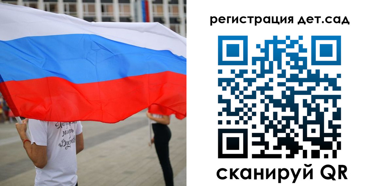 прописка поиск в Сясьстрое